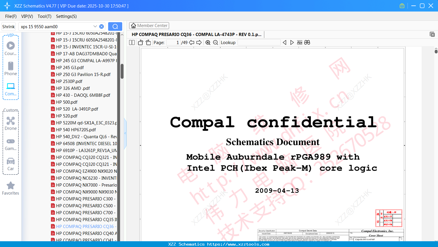 Laptop HP COMPAQ PRESARIO CQ36 - COMPAL LA-4743P - REV 0.1